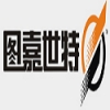 Hebei Tojust Machinery And Electrical Equipment Co., Ltd.